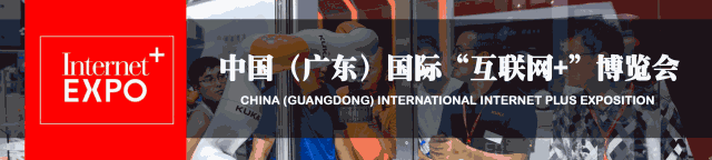 連續(xù)3年落戶順德！2018超燃機(jī)器人大賽等你來戰(zhàn)！