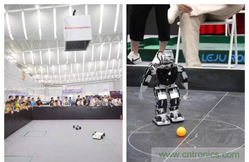 連續(xù)3年落戶順德！2018超燃機(jī)器人大賽等你來戰(zhàn)！