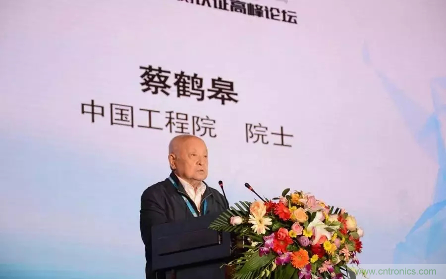 連續(xù)3年落戶順德！2018超燃機(jī)器人大賽等你來戰(zhàn)！