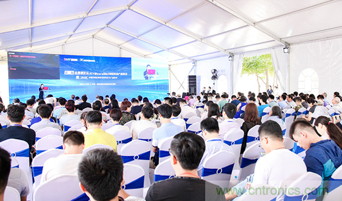 中美德三國院士和500位產(chǎn)學研領(lǐng)袖共商AI,可穿戴與智慧養(yǎng)老健康創(chuàng)新大計！