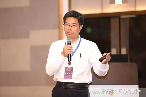 中美德三國院士和500位產(chǎn)學研領(lǐng)袖共商AI,可穿戴與智慧養(yǎng)老健康創(chuàng)新大計！