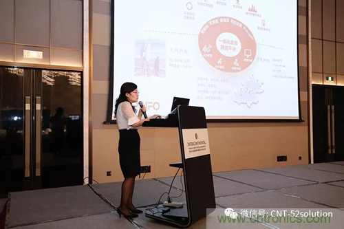 中美德三國院士和500位產(chǎn)學研領(lǐng)袖共商AI,可穿戴與智慧養(yǎng)老健康創(chuàng)新大計！