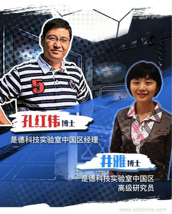 輻射兩步法 MIMO OTA 測試方法發(fā)明人給大家開小灶、劃重點