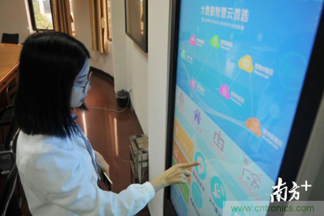 攜手佛科院育才，共建&ldquo;大數(shù)據(jù)產(chǎn)業(yè)學(xué)院&rdquo;