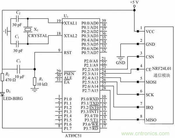 基于NFC的無線通信系統(tǒng)電路設(shè)計，建議看看！