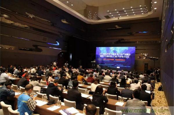 展會看點(diǎn)早知道  第92屆中國電子展即將登場！