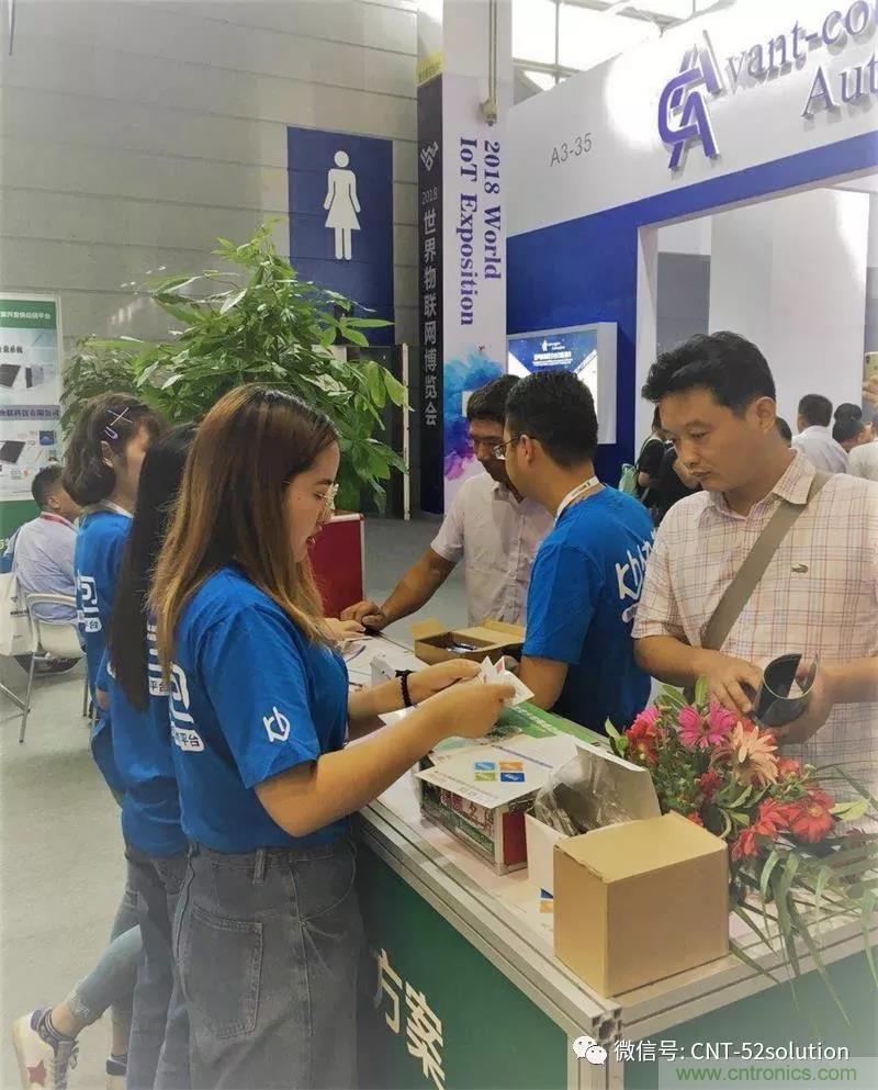 我愛方案網(wǎng)攜帶100個(gè)工業(yè)物聯(lián)網(wǎng)方案參展中國(guó)電子展，助力中小企業(yè)創(chuàng)新！