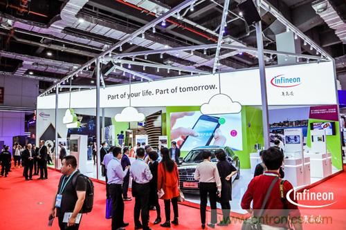 英飛凌亮相進(jìn)博會(huì)，引領(lǐng)智慧新生活