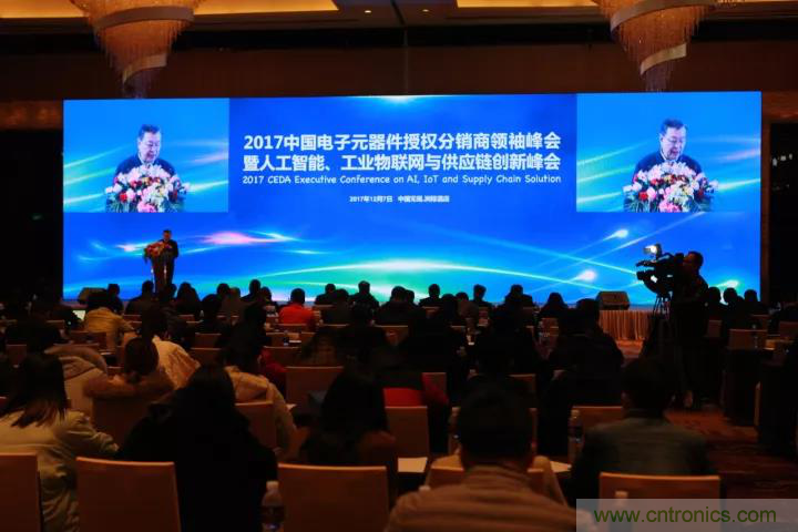 芯片,方案和渠道高層強強聯(lián)手，共同推動AI,自動駕駛,工業(yè)物聯(lián)網(wǎng)與5G創(chuàng)新