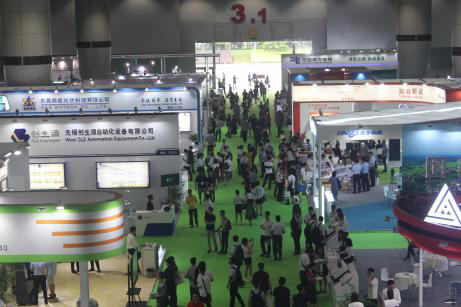 2019中國(guó)國(guó)際儲(chǔ)能、清潔能源博覽會(huì)邀請(qǐng)函