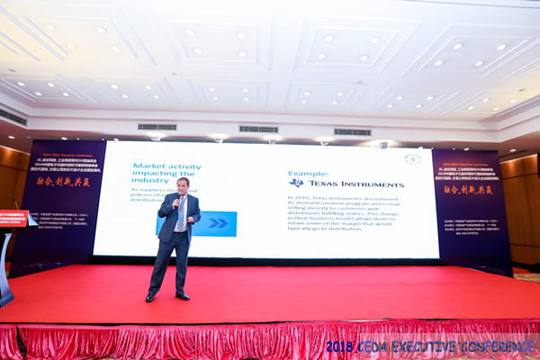 中德美芯片原廠與授權(quán)代理商領(lǐng)袖匯聚2018CEDA領(lǐng)袖峰會(huì)，共建創(chuàng)新生態(tài)！