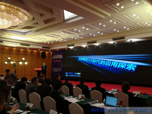 中德美芯片原廠與授權(quán)代理商領(lǐng)袖匯聚2018CEDA領(lǐng)袖峰會(huì)，共建創(chuàng)新生態(tài)！