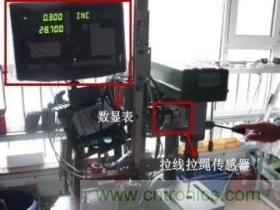 拉線位移傳感器原理、設計方案、接線圖