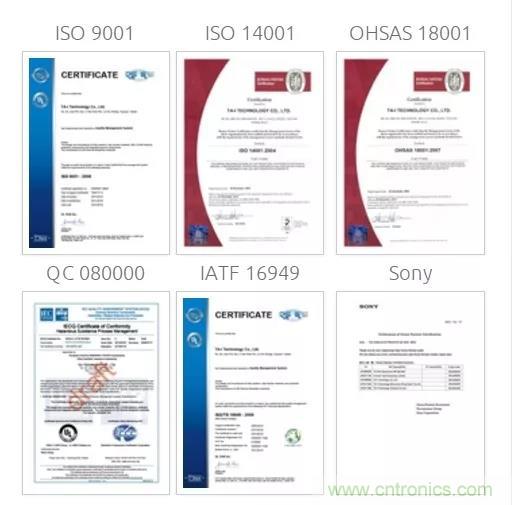 唯樣成為大毅授權(quán)代理商！