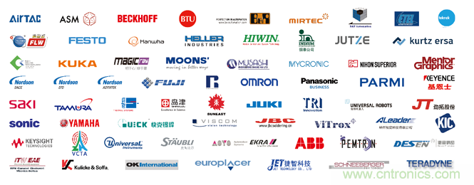 &ldquo;電子人&rdquo;不可錯(cuò)過的電子行業(yè)開年盛會(huì), 2019 NEPCON上海展預(yù)登記正式開啟！