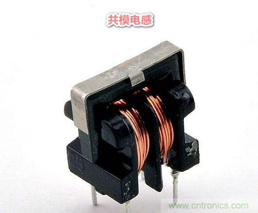 整合電磁兼容性元件：共模電感、磁珠、濾波電容器