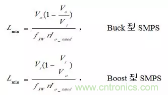 開關(guān)電源該如何配置合適的電感？