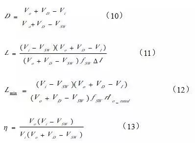開關(guān)電源該如何配置合適的電感？