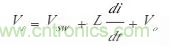 開關(guān)電源該如何配置合適的電感？