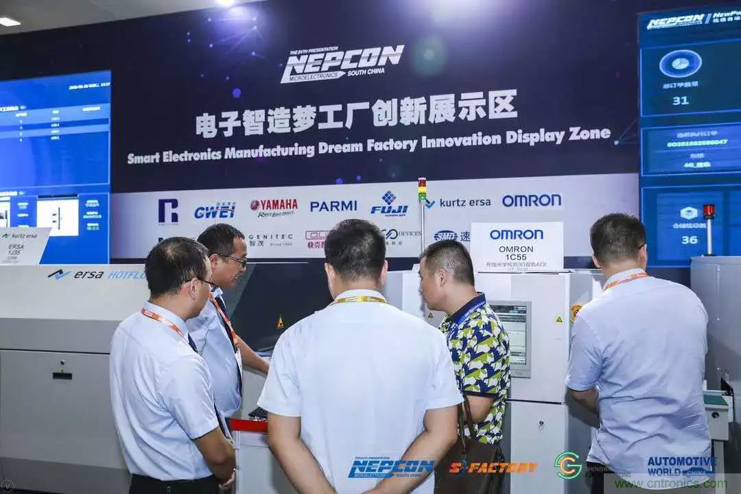 5G時(shí)代來(lái)了，這些領(lǐng)域要重點(diǎn)關(guān)注