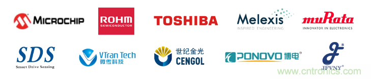 汽車技術(shù)日重磅登場(chǎng)，大咖云集，限時(shí)門票等你來?yè)專? title=