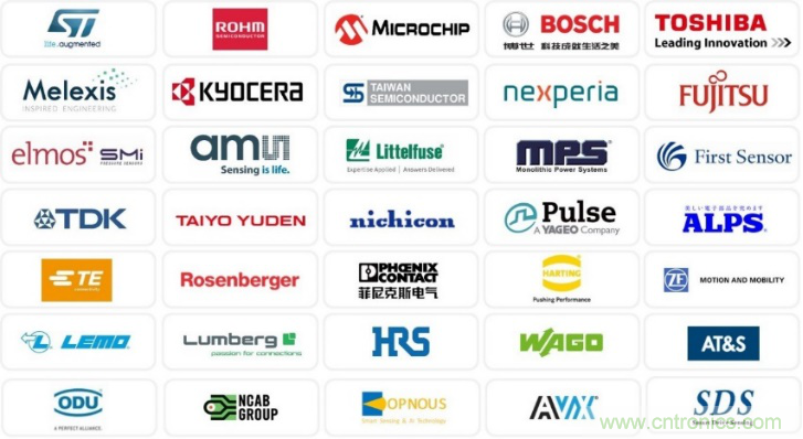 汽車技術(shù)日重磅登場(chǎng)，大咖云集，限時(shí)門票等你來?yè)專? title=