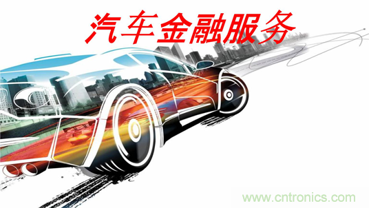 盤點(diǎn)汽車產(chǎn)業(yè)發(fā)展成果，CITE2019交年終答卷，指未來(lái)發(fā)展之路