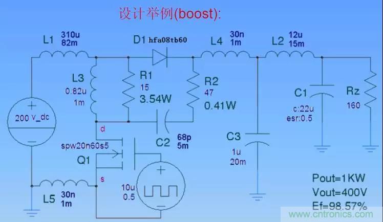 收藏！開關(guān)電源中的全部緩沖吸收電路解析