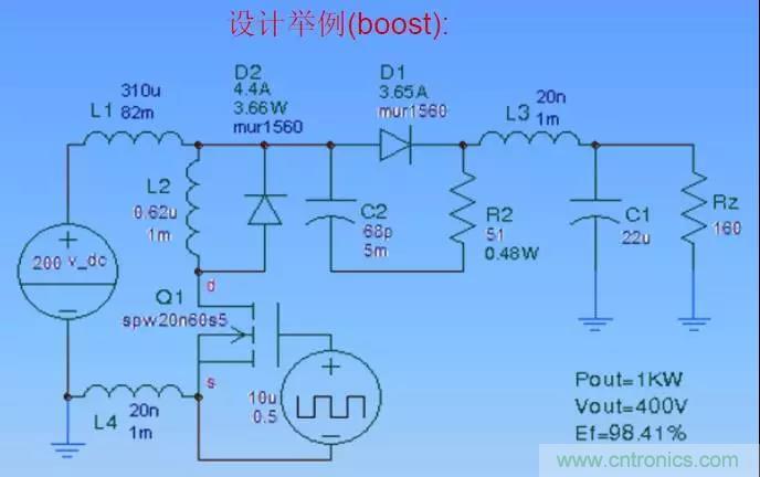 收藏！開關(guān)電源中的全部緩沖吸收電路解析