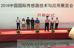 智能傳感器產(chǎn)業(yè)應(yīng)用在哪些行業(yè)，科技創(chuàng)新&middot;智贏未來&middot;共同發(fā)展！