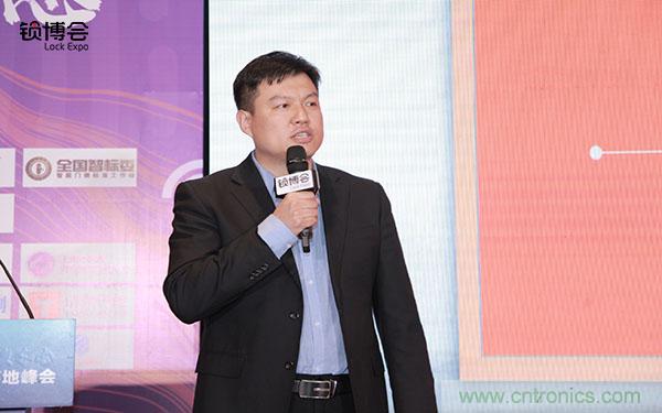 共話智能門鎖行業(yè)發(fā)展新趨勢，2019 智能門鎖標準與生態(tài)落地峰會順利召開