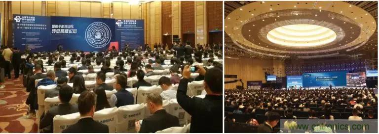 惠聚行業(yè)精英,智造美好未來(lái)&mdash;&mdash;惠智協(xié)簡(jiǎn)介