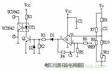 一文看破開關(guān)電源電路，不明白的看這里！