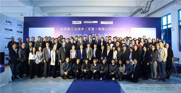 新工廠落戶天津，科爾摩根本土化再進一步！