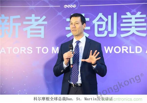 新工廠落戶天津，科爾摩根本土化再進一步！