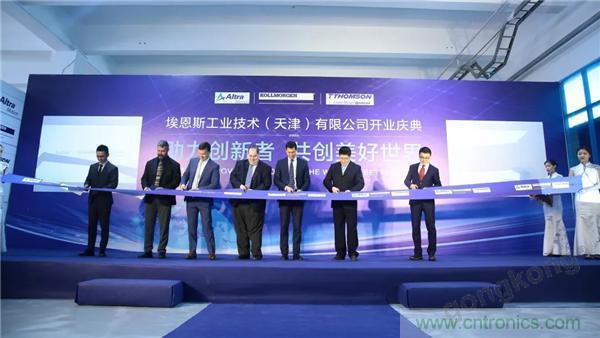 新工廠落戶天津，科爾摩根本土化再進一步！