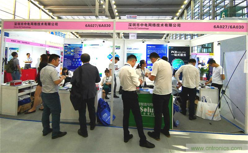 【原創(chuàng)】我愛方案網(wǎng)驚艷亮相CITE2019，為物聯(lián)網(wǎng)方案開發(fā)需求帶來強大支撐