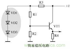 二極管在電路中到底做什么用的？