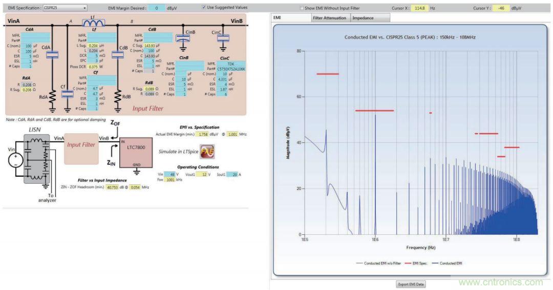 輸入濾波器設(shè)計(jì)太復(fù)雜？&ldquo;秒變&rdquo;簡(jiǎn)單就靠它