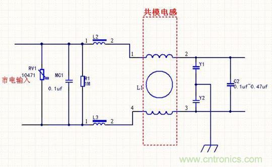電路上的共模電感是接在開關(guān)電源哪里，你知道嗎？
