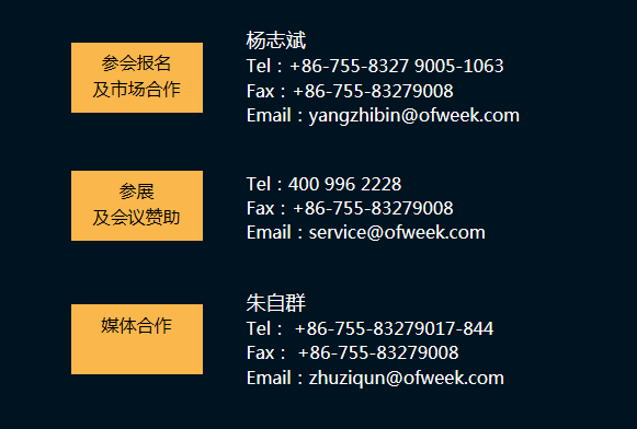 搶占工業(yè)4.0先機，這場智能制造大會可以期待！