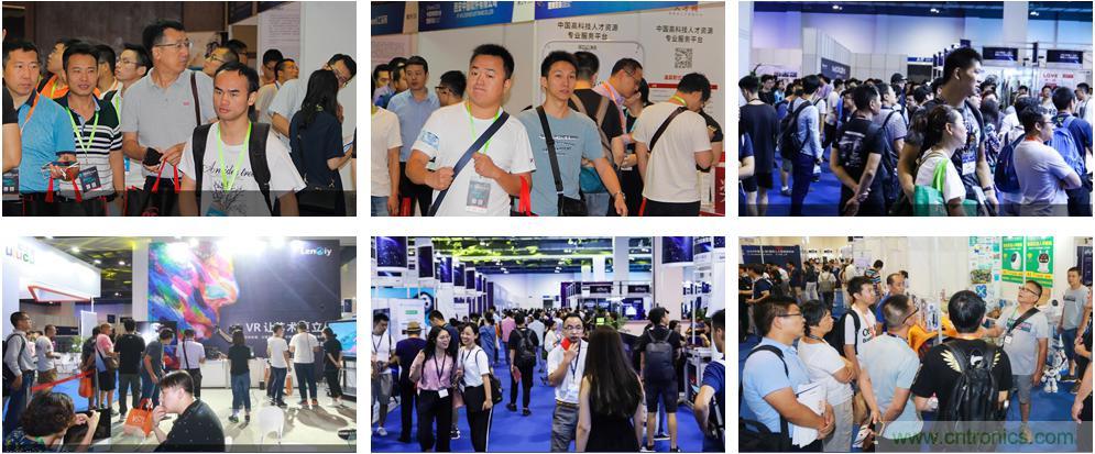 搶占工業(yè)4.0先機，這場智能制造大會可以期待！