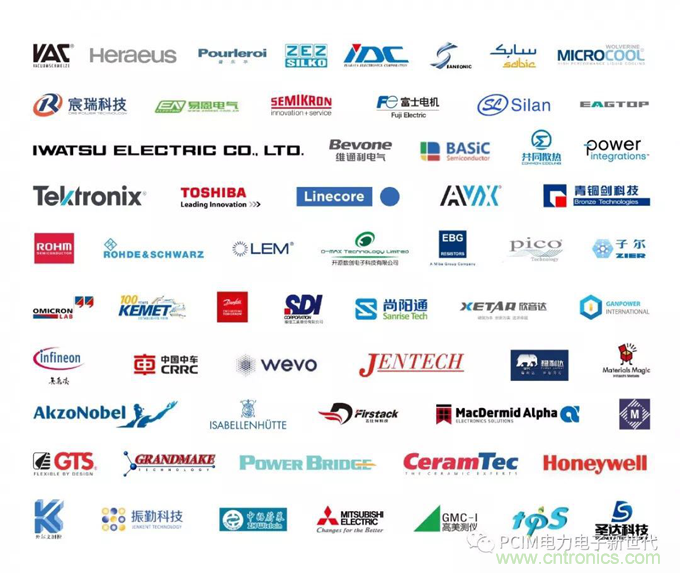 PCIM Asia 2019 上海國際電力電子展誠邀您蒞臨參觀！