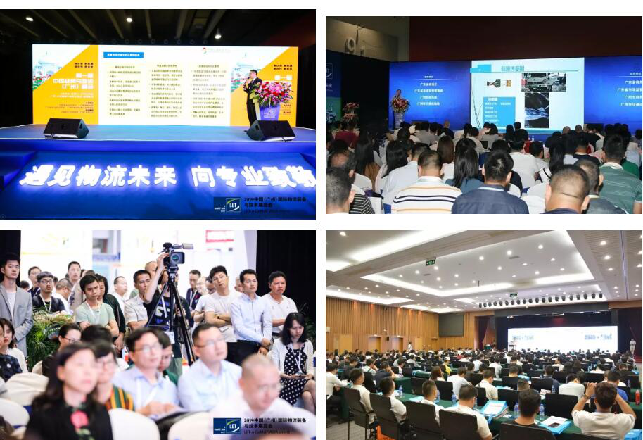 【盛況回顧】一起回顧領略漢諾威LET廣州物流展不可錯過的精彩瞬間！