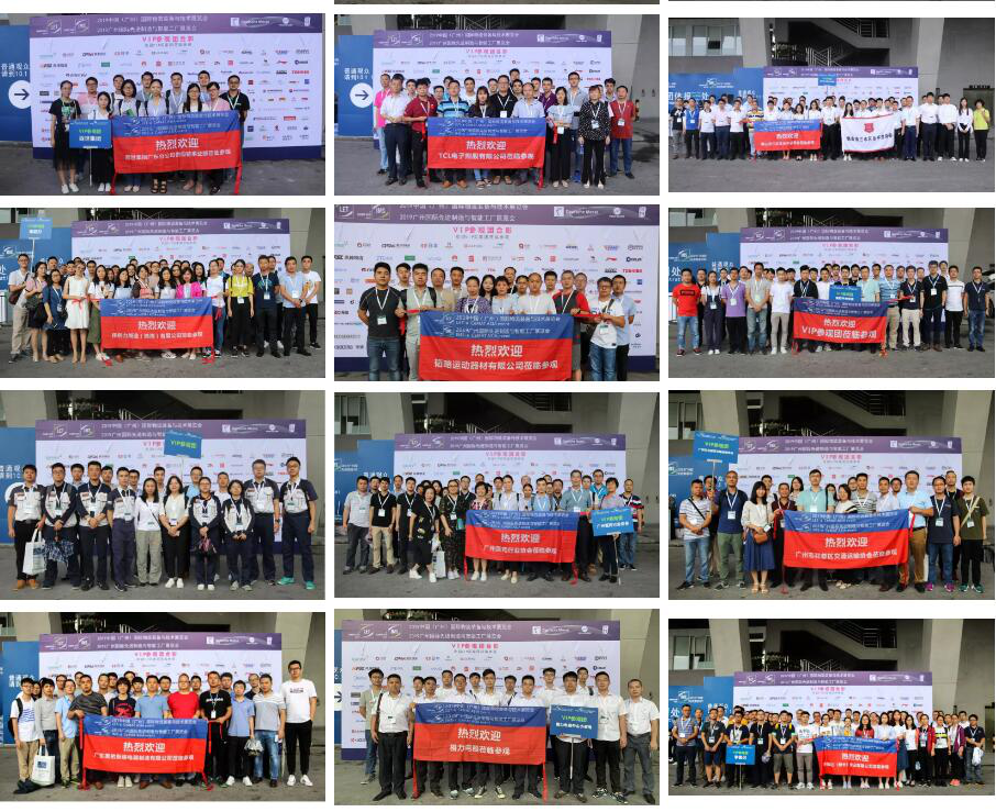 【盛況回顧】一起回顧領略漢諾威LET廣州物流展不可錯過的精彩瞬間！