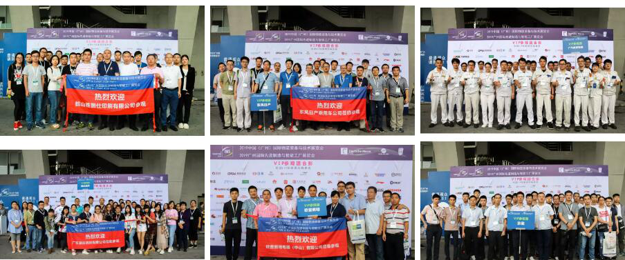 【盛況回顧】一起回顧領略漢諾威LET廣州物流展不可錯過的精彩瞬間！