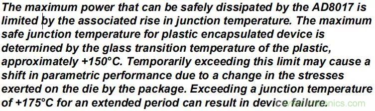 夏日炎炎，電路散熱技巧你都Get到?jīng)]有？