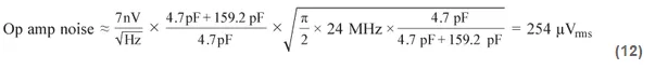 如何在實(shí)現(xiàn)高帶寬和低噪聲的同時(shí)確保穩(wěn)定性？（一）