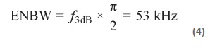 如何在實(shí)現(xiàn)高帶寬和低噪聲的同時(shí)確保穩(wěn)定性？（一）