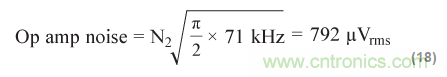 如何在實(shí)現(xiàn)高帶寬和低噪聲的同時(shí)確保穩(wěn)定性？（二）